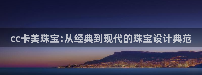 众腾娱乐得7O777