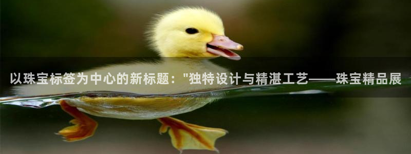 腾众竞技娱乐