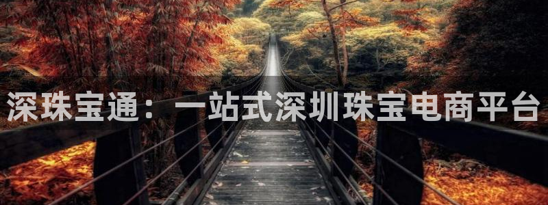 腾众娱乐的彩票靠谱吗
