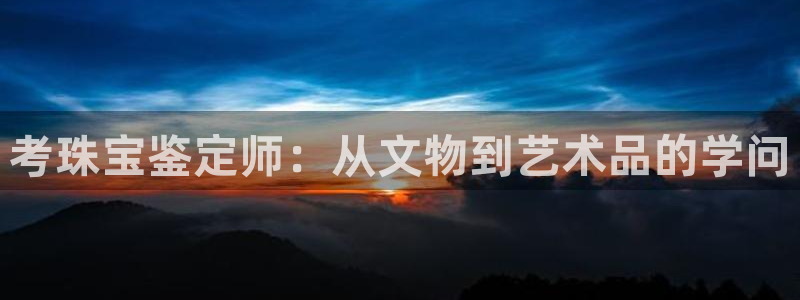 腾讯旗下的腾众娱乐