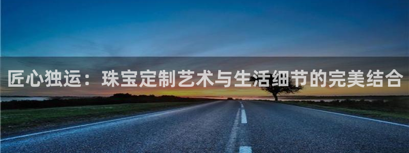 众腾娱乐下7O777