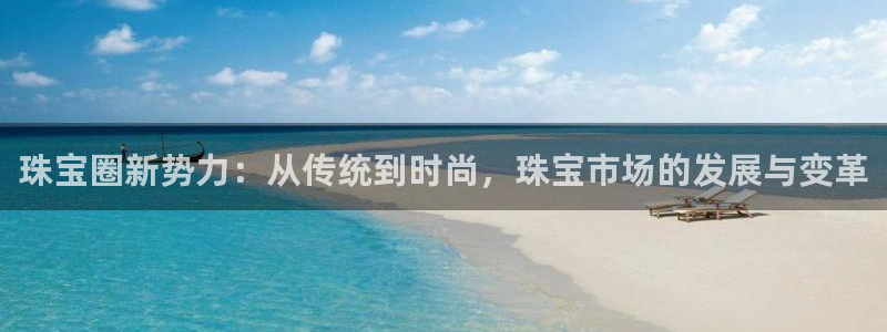 腾耀3娱乐众推8 28