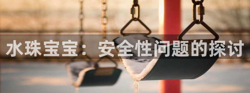 包头众腾娱乐