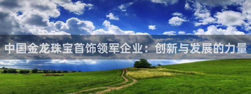 楚雄众腾娱乐在哪里