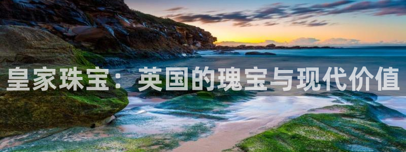 众腾娱乐APP下载