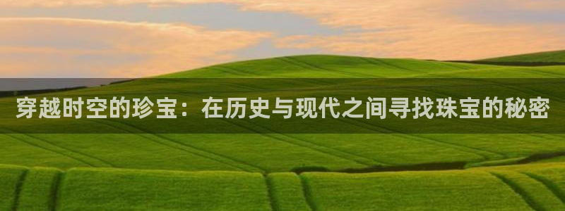 腾众竞技娱乐