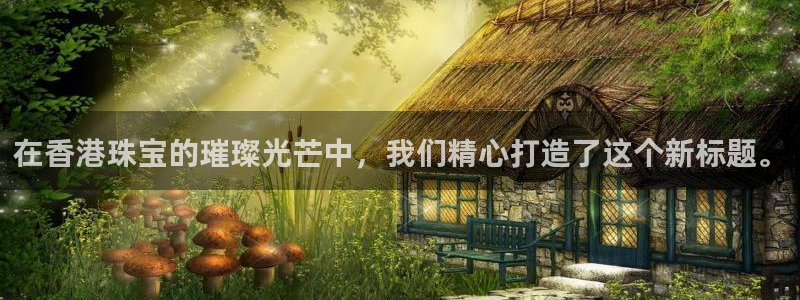 众腾娱乐开户