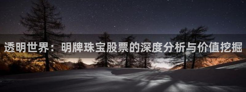 包头众腾娱乐