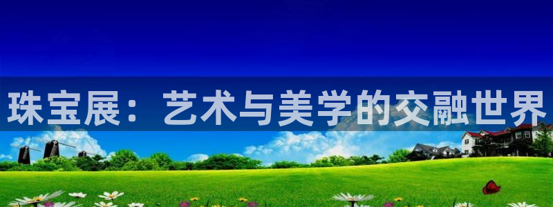 腾众娱乐是什么