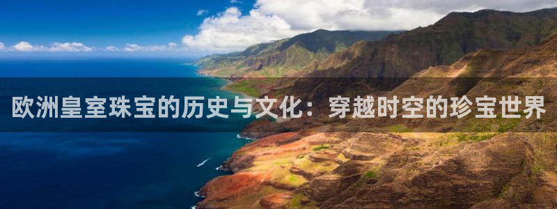 众腾娱乐代理怎么样