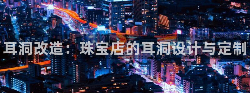 腾耀3娱乐众123