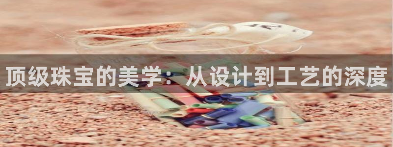 楚雄众腾娱乐