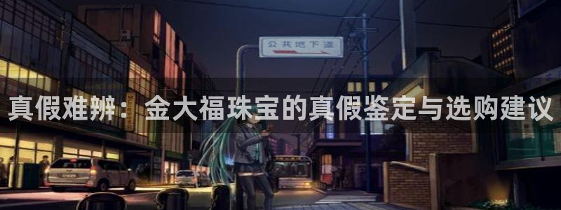 岳阳众腾ktv娱乐