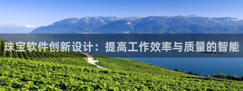 众腾娱乐招商