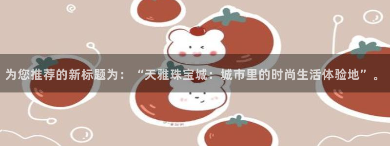 众腾娱乐平台官网入口