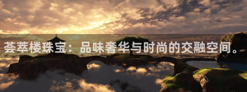 众腾娱乐公司简介