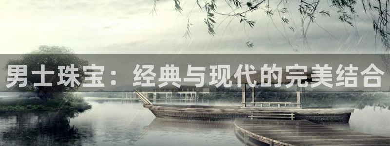 包头众腾娱乐密室逃脱