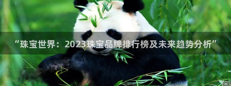 腾耀3娱乐众123