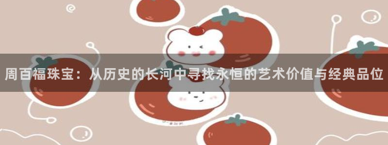 众东腾娱乐客服