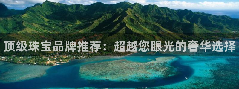 众腾娱乐APP下载