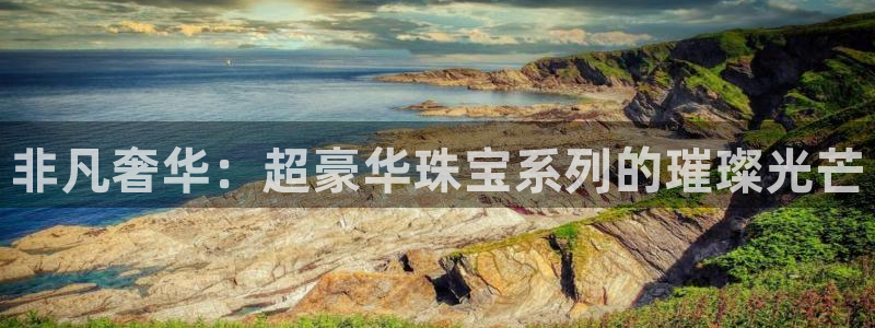 腾众娱乐是什么