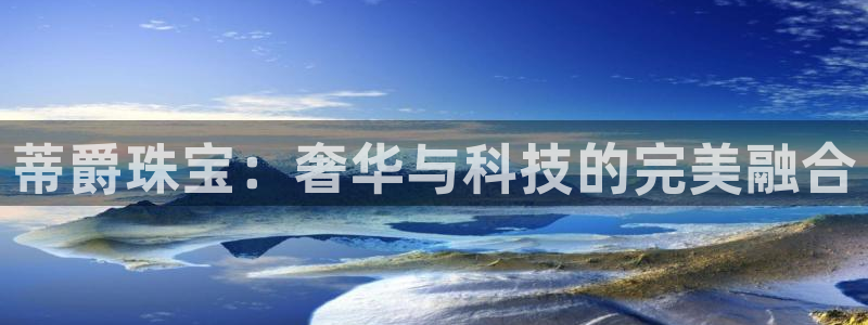 腾耀3娱乐众123