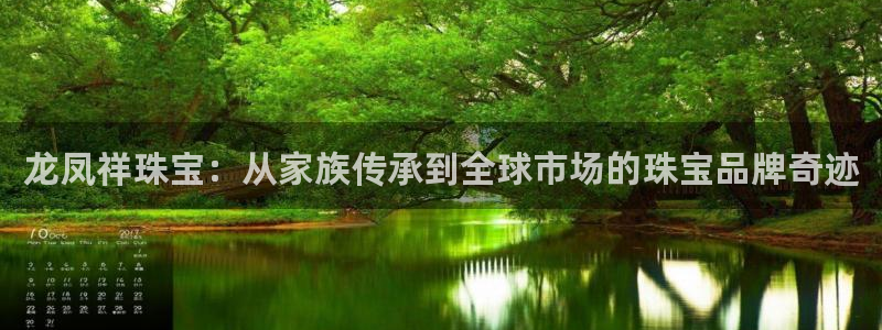 内蒙古众腾娱乐文化法人