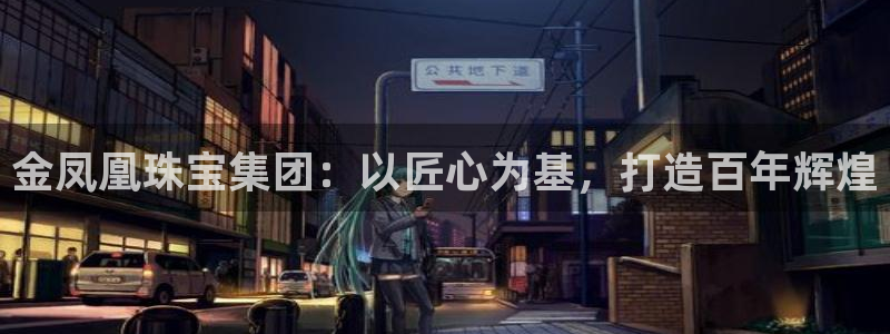 彝族自治州众腾娱乐