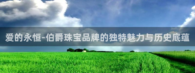 众东腾娱乐客服