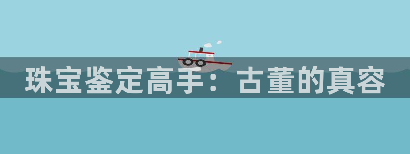 腾众娱乐是什么