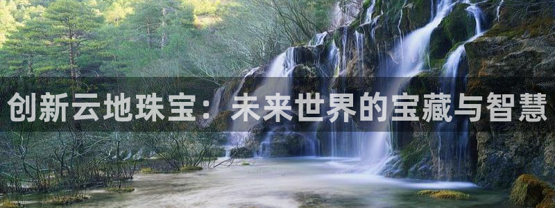 腾众娱乐是什么