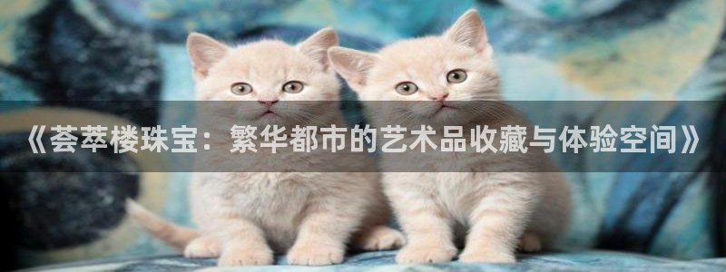 腾耀娱乐众推55312
