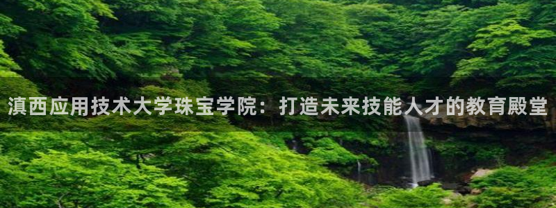 众腾娱乐登入探索无限空间