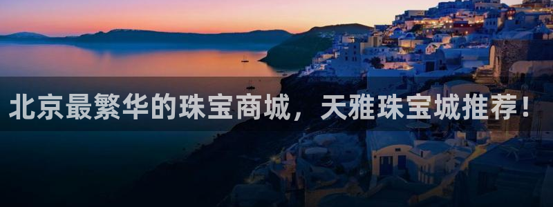 腾讯旗下的腾众娱乐