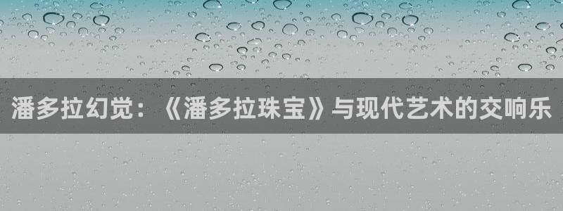 腾耀娱乐众320059