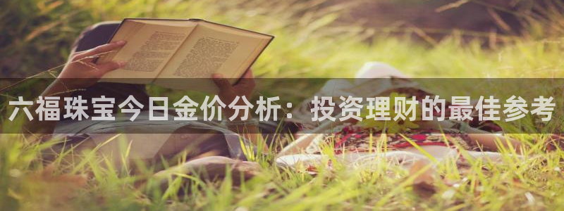 众腾娱乐毕 7O935