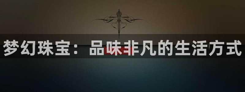 众腾娱乐开户