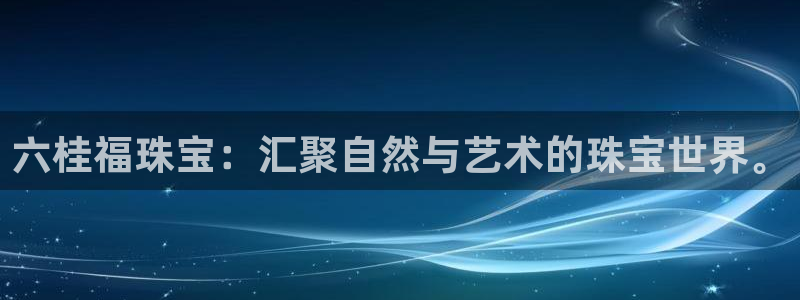 众腾娱乐招商