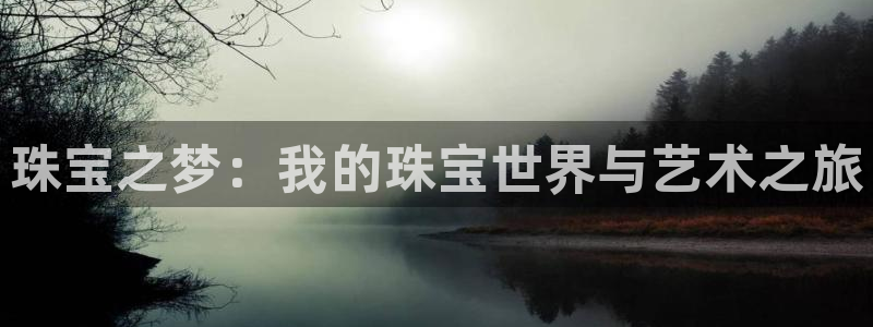 众腾娱乐公司简介