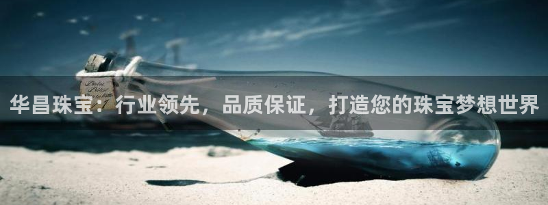 岳阳众腾ktv娱乐