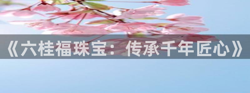 腾耀娱乐众推55312
