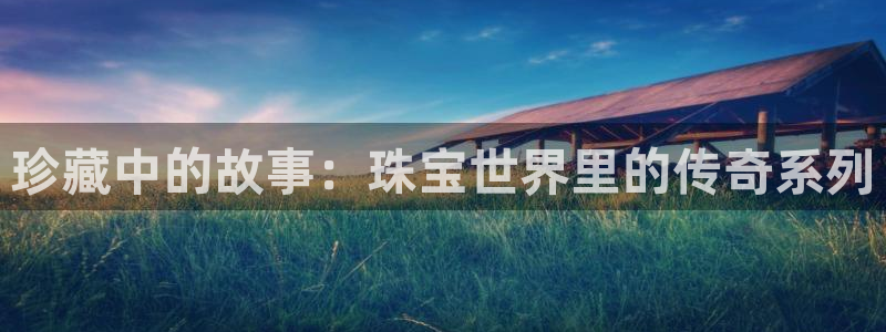 众腾娱乐扣款是正规的吗