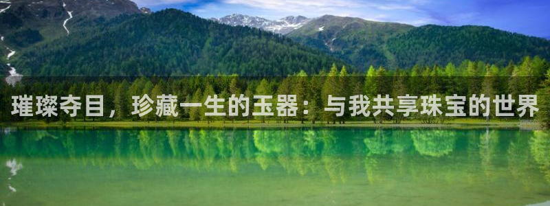 众腾娱乐得7O777