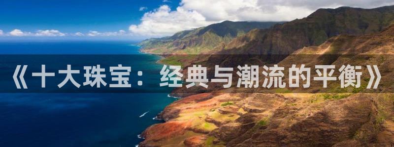 众腾娱乐代理怎么样