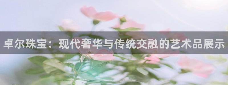 众腾娱乐官方客服电话