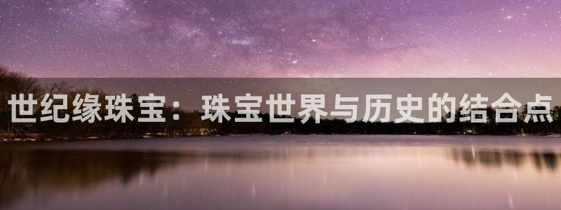 众腾娱乐得7O777