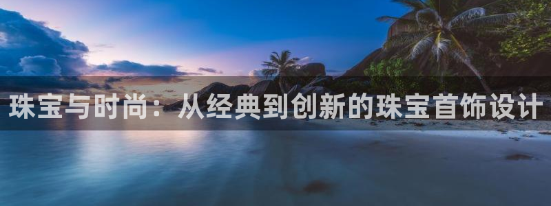 众腾娱乐毕 7O935