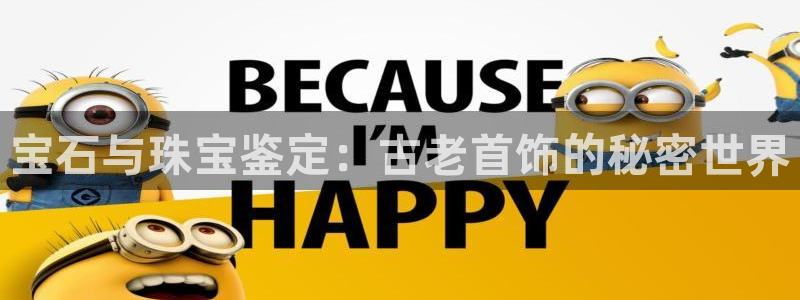 众腾娱乐集团有限公司