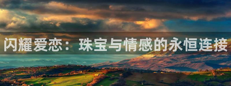 彝族自治州众腾娱乐