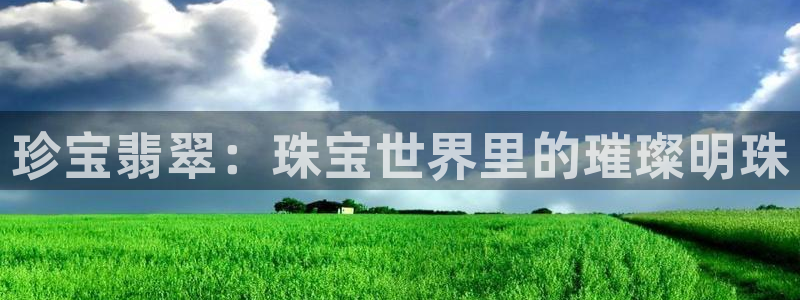 内蒙古众腾娱乐文化法人